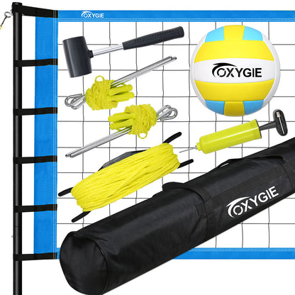 OXYGIE Upgraded Volleyball Net Set - Quick & Easy Setup Adjustable Height Steel Poles, PU Volleyball with Pump and Carrying Bag Blue