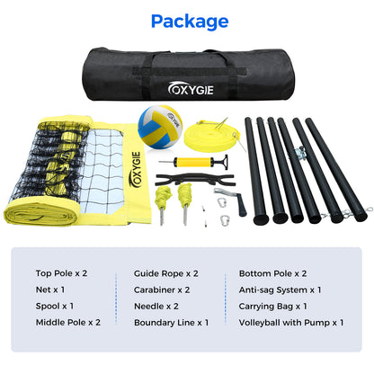 OXYGIE 32 x 3 ft Volleyball Net Set for Backyard, Aluminum Adjustable Pole, Volleyball, Pump