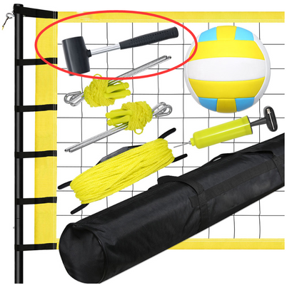 OXYGIE Upgraded Volleyball Net Set - Quick & Easy Setup Adjustable Height Steel Poles, PU Volleyball with Pump and Carrying Bag Yellow