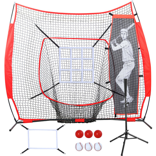 7' x 7' Baseball & Softball Practice Net Set